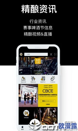 探索91亚洲福利：为您带来最新的优惠活动与精彩内容分享