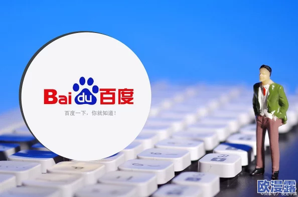 探索久久一级视频的魅力：如何在多元化内容中找到属于你的独特视听体验