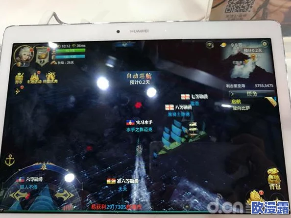 探索极致快感:体验好湿好紧好爽带来的无与伦比的愉悦享受 探索极致快感:体验好湿好紧好爽带来的无与伦比的愉悦享受