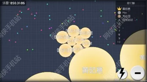 球球大作战史诗段位升星降星详细规则与机制一览表