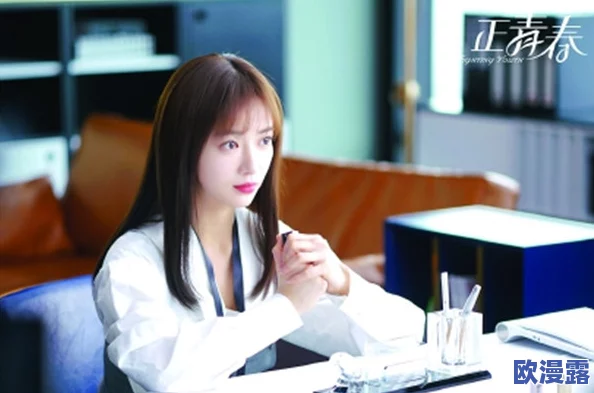 潘金莲：探寻三级全黄电影背后的文化意义与社会影响