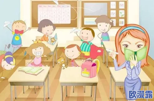 在教室里,我与同桌的意外互动引发的尴尬瞬间 在教室里,我与同桌的意外互动引发的尴尬瞬间