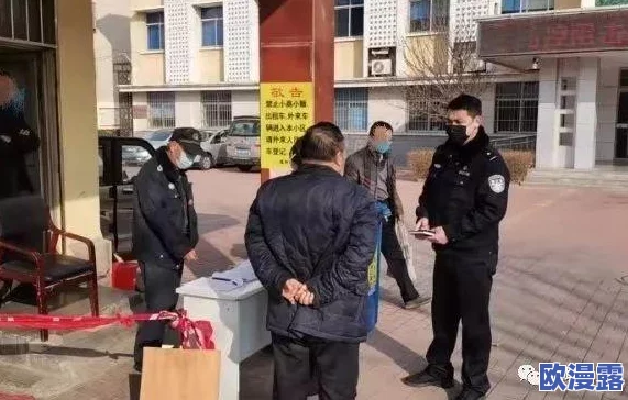 天天摸日日干：近期该活动引发广泛关注，参与者纷纷分享体验，讨论其对生活方式的影响与改变