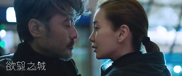 快点啊哦用力太深了：探索情感与欲望交织的微妙瞬间，揭示内心深处的真实渴望与挣扎