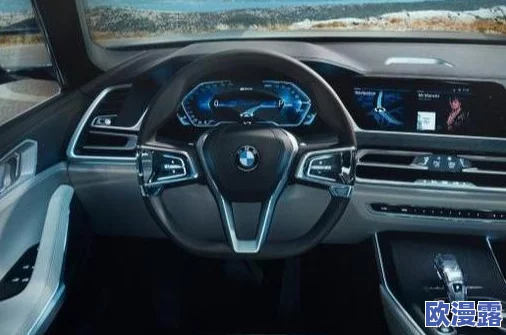 梦幻西游手游充值648元高效换取金币全攻略指南