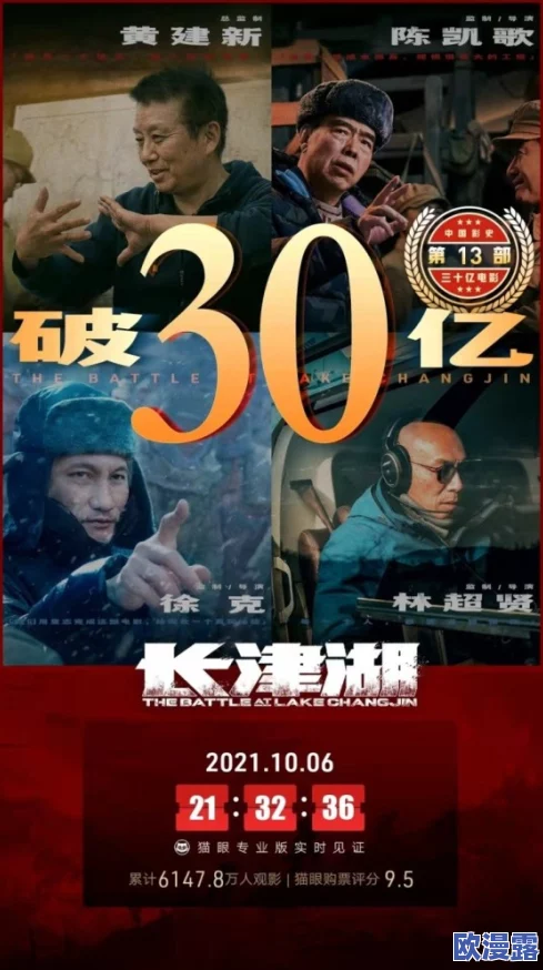 探索日日麻批免费视频的魅力：如何在日常生活中找到乐趣与放松的完美结合