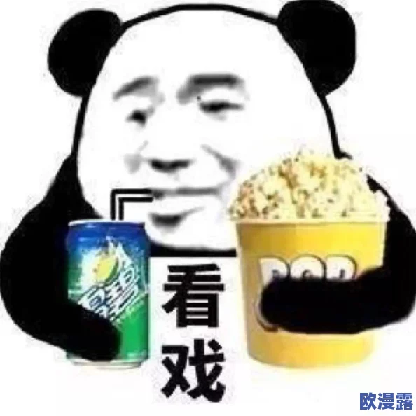 探索美女脱精光背后的艺术与文化：美丽与自信的完美结合