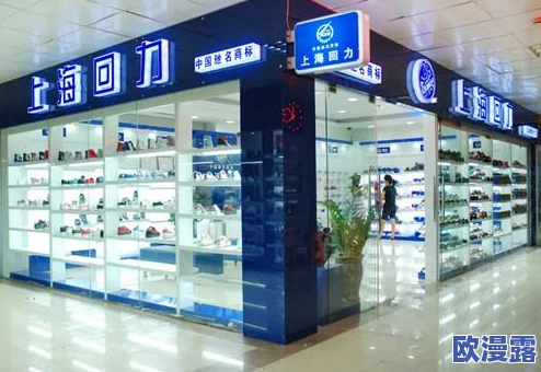 91爱国产：推动国产品牌崛起，助力消费者选择优质国货，促进经济发展与文化自信的全新动态