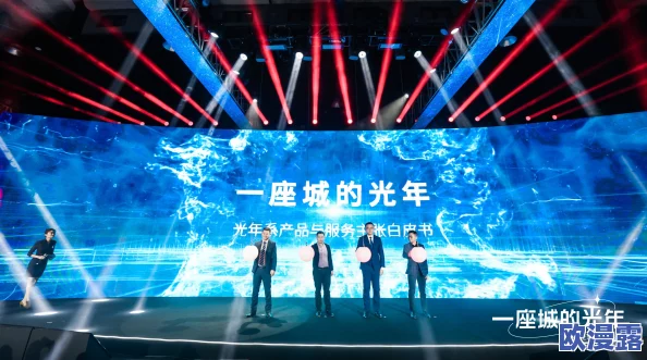 探索欧美一区视频在线的魅力：畅享多元文化与精彩内容的完美结合之旅