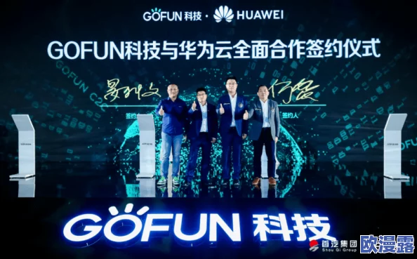 探索日韩文化魅力：深度解读黄色中文字幕背后的故事与影响