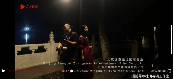 探索日本三级电影与“搜子同居的日子2”的文化交融与情感深度