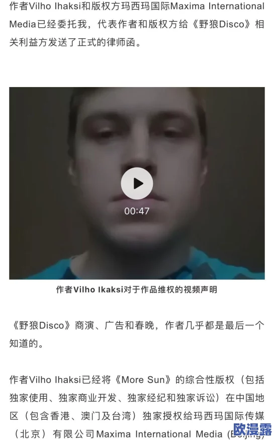 探索国产99小视频的魅力：从创意短片到文化表达，揭示新一代内容创作者的无限可能性