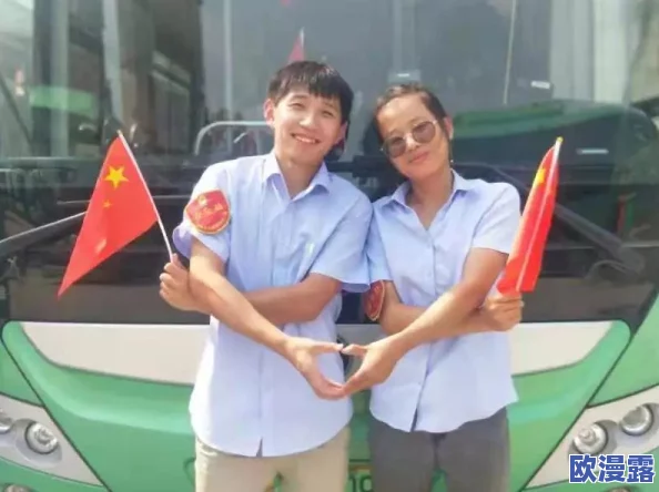 公交车上的激情小玲：一段意外邂逅引发的青春故事与心灵碰撞
