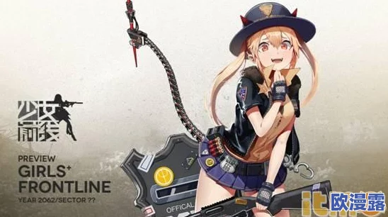 少女前线手游热门RF枪娘深度解析：NTW-20强势推荐指南