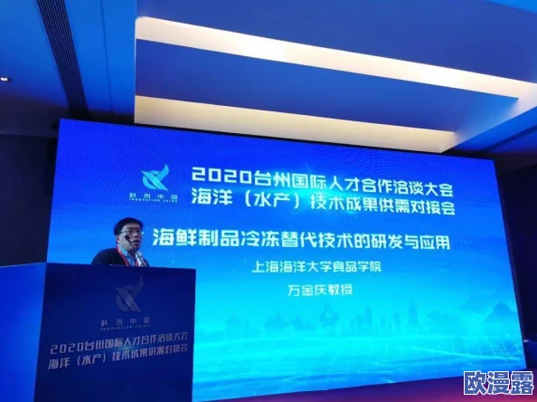 李崇瑞：在科技创新与可持续发展领域的最新进展与成就分享，推动行业变革与未来愿景