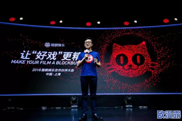 探索久久电影精品：带你领略不一样的视听盛宴与独特的故事魅力