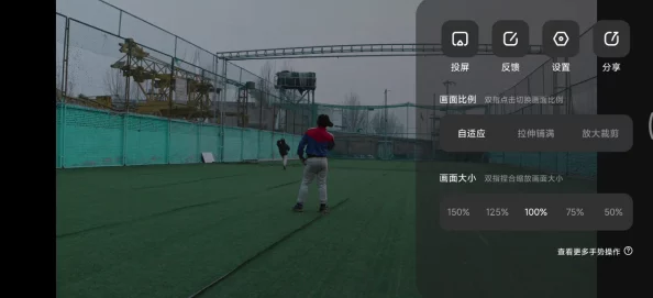 亚洲国产m3u8在线观看：最新动态与更新，带你了解当前最热门的在线视频播放资源和使用技巧