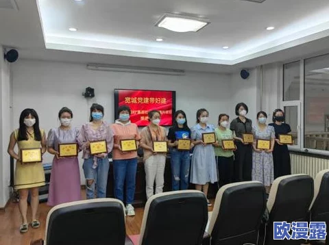 美妇与乱妇之间的情感纠葛：爱恨交织的复杂关系探讨