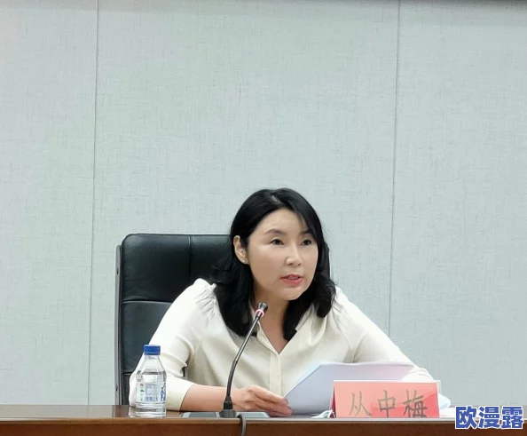 美妇与乱妇之间的情感纠葛：爱恨交织的复杂关系探讨