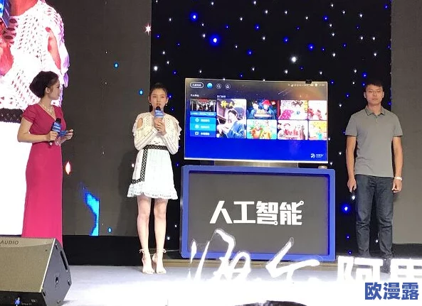伊人804tV：震撼来袭！全新科技产品引发行业巨变，用户体验将彻底颠覆！