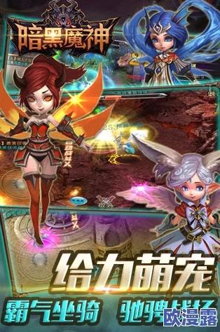 《江湖侠客令》7月19日安卓新服鹰击长空火爆开启，武侠盛宴再掀狂潮