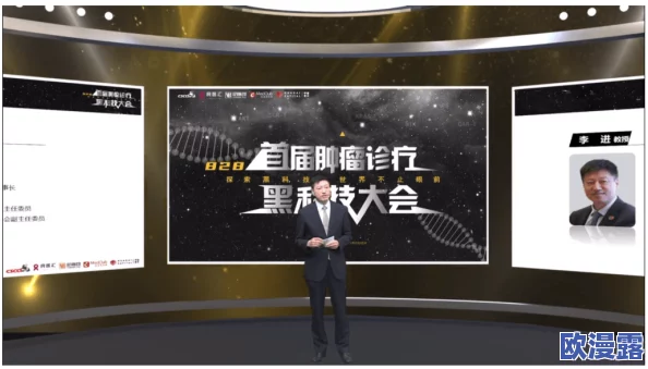 探索多元化影视世界：毛片毛片大全aaaa带你领略不一样的视听盛宴与文化碰撞