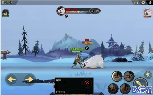 无尽远征流沙海湾赏金任务高效完成技巧与做法详解指南