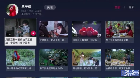啊灬啊灬啊灬快好深视频在线，网友们纷纷表示内容精彩，画面感强烈，让人欲罢不能，值得一看