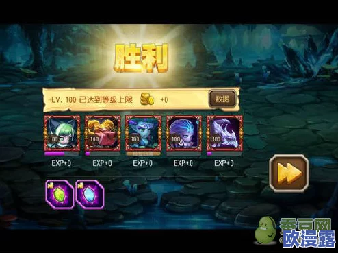 《刀塔传奇》中仙女龙角色技能特点深度分析与解读 《刀塔传奇》中仙女龙角色技能特点深度分析与解读
