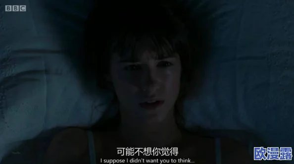 探索性生活一级大片：揭示亲密关系中的激情与艺术之美