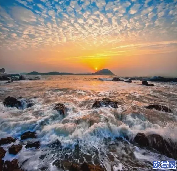 日出水了好爽：感受清晨阳光与海浪交融的美妙时刻
