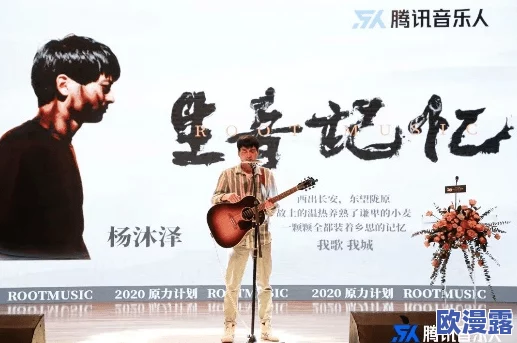 探索隔壁老王国产在线播放的魅力：一场关于邻里关系与生活趣味的深度剖析
