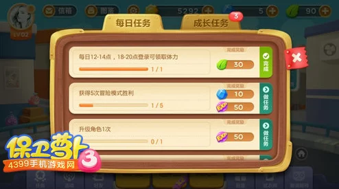 苍之骑士团任务系统全面介绍:助力新手玩家快速上手与成长攻略 苍之骑士团任务系统全面介绍:助力新手玩家快速上手与成长攻略
