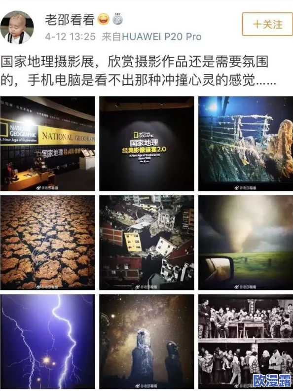 探索久久99视频精品的魅力：让我们一起揭开视频内容背后的故事与精彩瞬间
