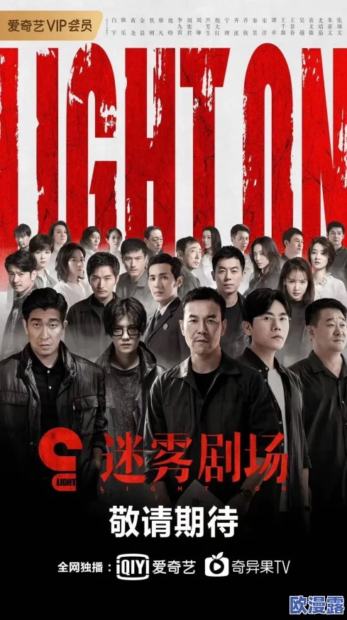 探索久久99视频精品的魅力：让我们一起揭开视频内容背后的故事与精彩瞬间