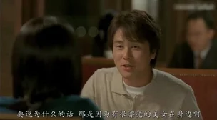 当一男一女上床，爱情与欲望交织的瞬间，揭开两性关系中未曾言说的秘密与挑战