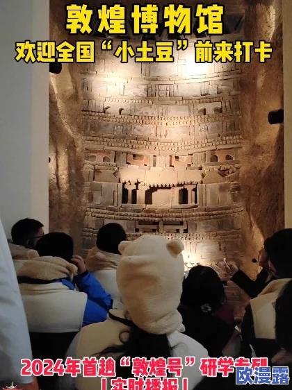 探索无门槛的视觉盛宴：免费特级黄色片带你领略前所未有的成人娱乐新体验！