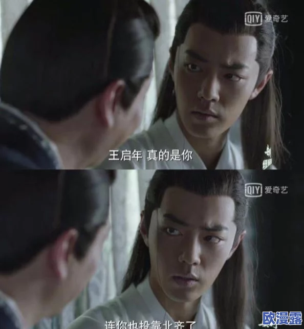 探索多人交换关系的心理与情感：如何建立健康的沟通与信任