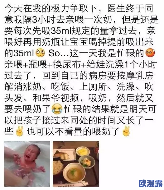 探索日本护士三级做爰在线观看的精彩内容与背后的文化意义