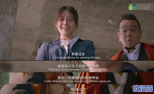 探索综合伦理视角：在多元文化交汇中重塑社会责任与道德标准的全新路径