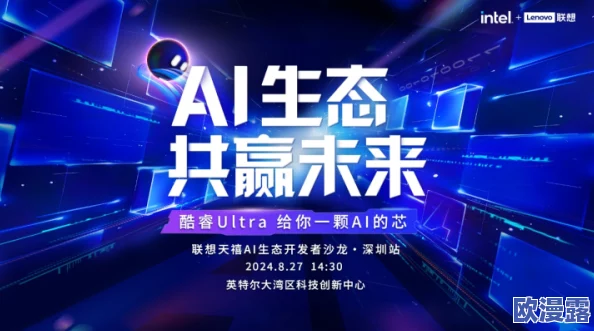 探索精彩内容：免费观看高质量一级毛片的最佳平台与推荐