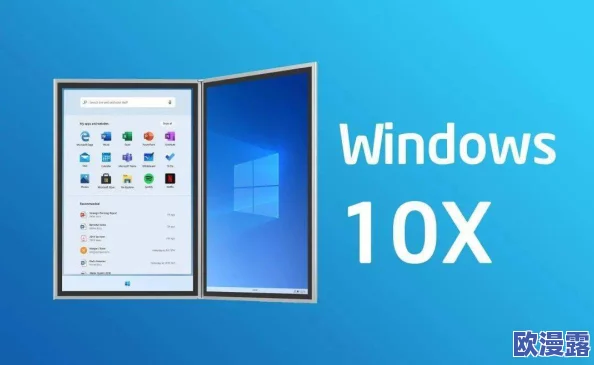 windows18一19：深入分析Windows 18与Windows 19之间的主要功能差异及其对用户体验的影响