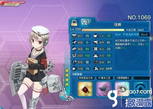 战舰少女R新增改造战舰响深度分析与实战评估报告