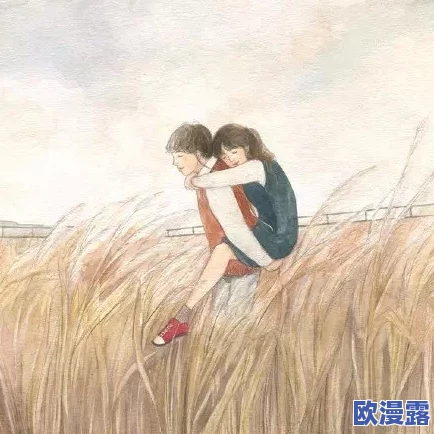 探索单亲家庭的复杂情感：在现代社会中，如何面对与处理单亲乱淫视频背后的真实故事与心理挑战