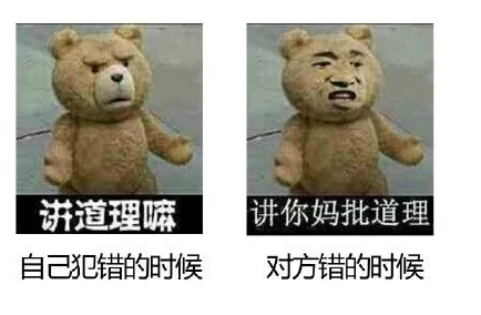 嗯啊好爽哦插，这个标题让人感到好奇，似乎在表达一种强烈的情感或体验，引发了网友们的热议和讨论