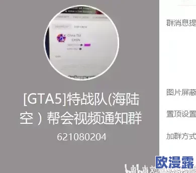 探索日本文化中的xxxx人际关系与情感交流的独特方式