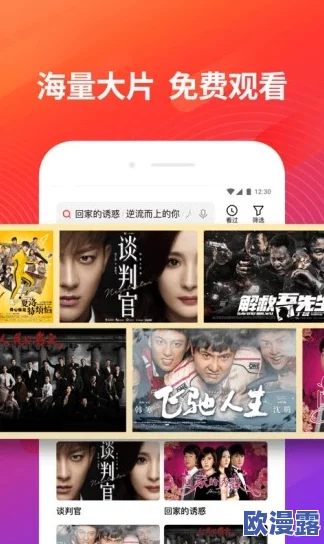探索亚洲免费一区二区的精彩内容与无限可能，畅享无广告观看体验