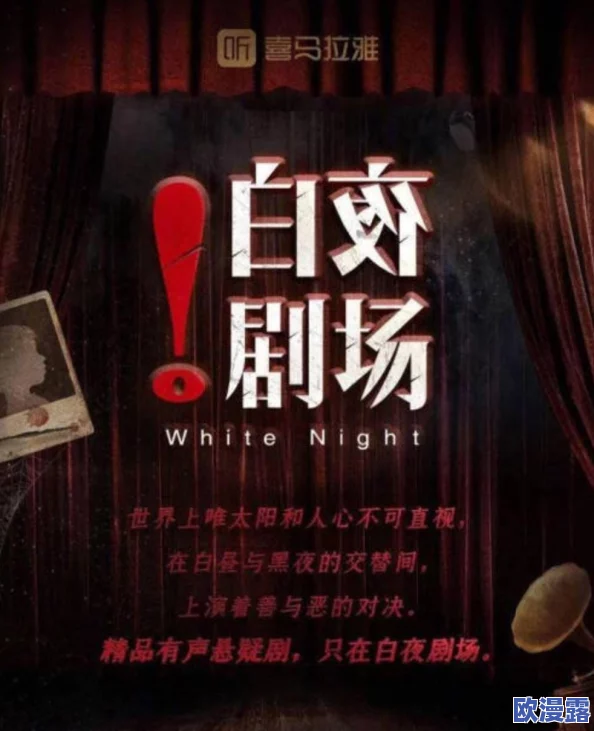 探索精品国偷自产短视频的魅力：让你领略不一样的视听盛宴与创意表达！