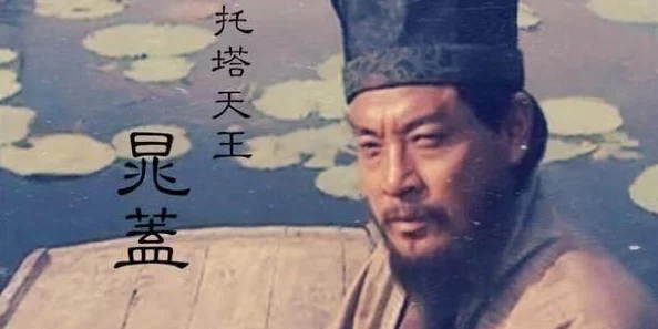 水浒Q传手游深度解析：帮派闯关玩法攻略与技巧大全