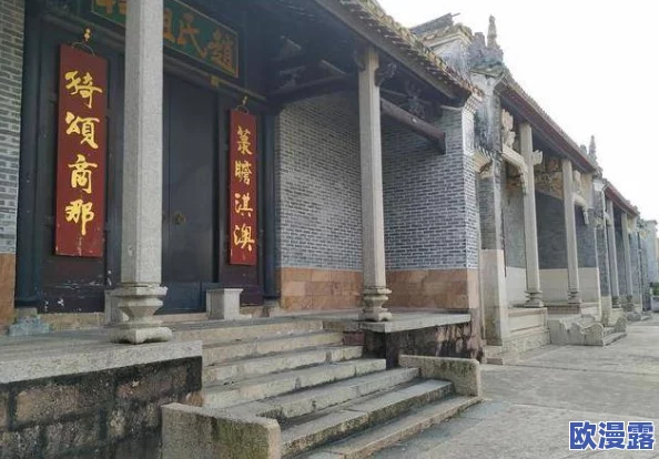 探索一区二区三区久久精品的魅力:沉浸式体验与多元文化交融的全新视角 探索一区二区三区久久精品的魅力:沉浸式体验与多元文化交融的全新视角